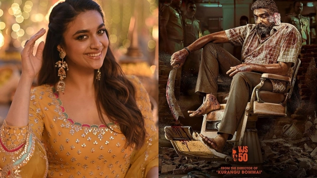 keerthy-suresh-praises-vijay-sethupathi-starrer-maharaja-says-it-is-a-pride-to-add-this-gem-to-tamil-cinema